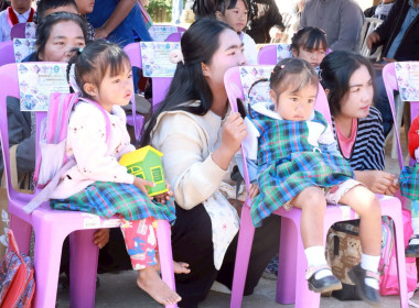 โครงการประชุมเชิงปฏิบัติการขับเคลื่อนสหกรณ์นักเรียนในโรงเรียนตามพระราชดำริ สมเด็จพระกนิษฐาธิราชเจ้า กรมสมเด็จพระเทพรัตนราชสุดา ฯ สยามบรมราชกุมารี ... พารามิเตอร์รูปภาพ 47